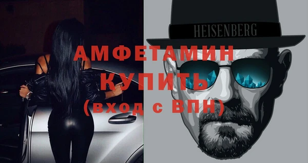 a pvp Верея
