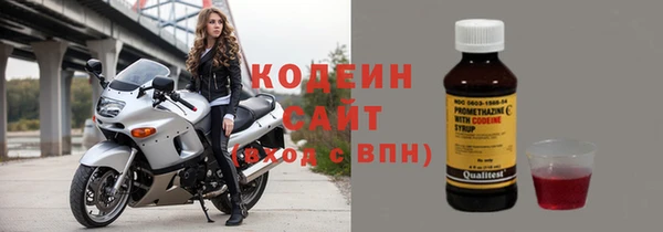 a pvp Верея