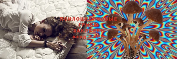 мефедрон VHQ Володарск